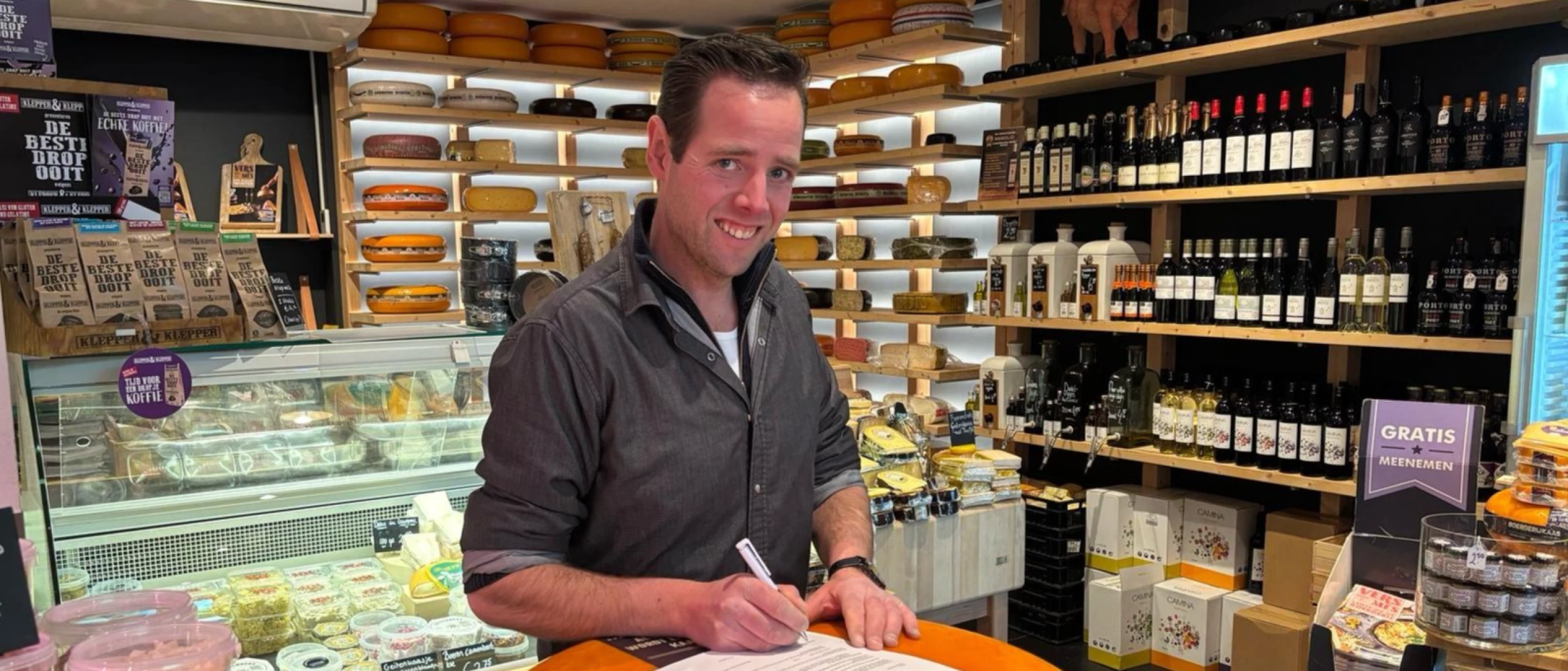 Overname winkel door Bas de Vries
